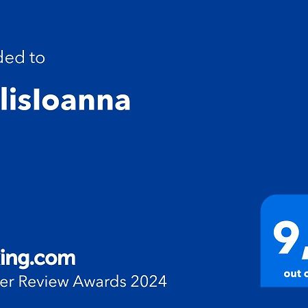 Stelisioanna Leilighet Khania Eksteriør bilde